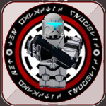 ||the galactic republic armed forces||