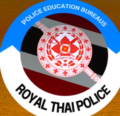 บ้านเมืองดี Roblox group icon