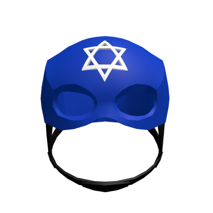 Captain Israel thumbnail