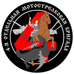 [RU] Mechanized Infantry