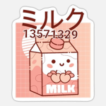 xPeachxMilkx