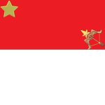 Central Government Of Peacekeeping (CGP)