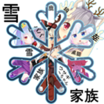 Yukiᅠᅠ