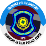 [ RTP ] Highway Police Division