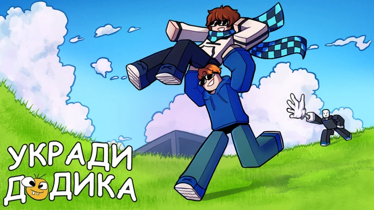 Thumbnail removed