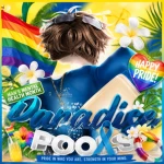 Paradise Pools Group Thumbnail