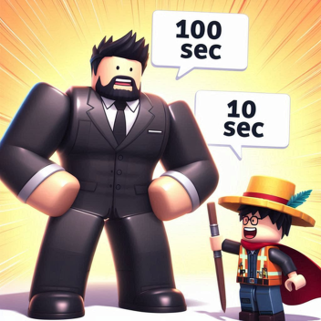 1 Sec 1 Growth
