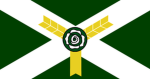 District Of Brigada