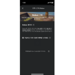 스폰지밥 과 친구들