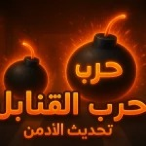 ل official Roblox game thumbnail