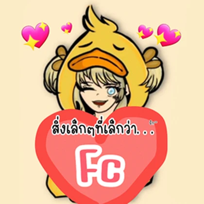 duck_Thai Roblox group icon