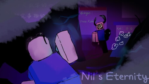 Nil's Eternity