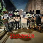 O'Nord Warriors