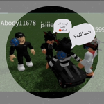 جيش سالم roblox