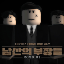 (주) 태황 컴퍼니[업데이트중]
