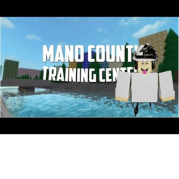 Mano county Training Center