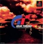Gran Turismo Fan Club