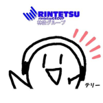 愛住森林鉄道グループ公式 RintetsuGROUP official