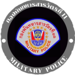1th military police [RTA]