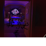 无聊才开的