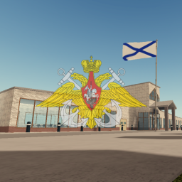 Sevastopol Naval Base