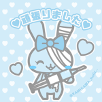~ShiroShiro~