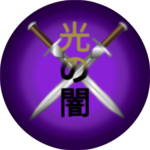 Hikari No Yami