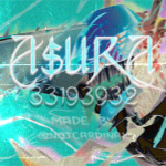 광 A$URA