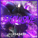 多Exclusive