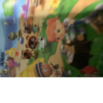 Official animal crossing