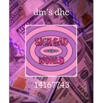 dms dhc