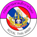Royal Guards Group, 1st Battalion