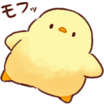 Gallina de pollo