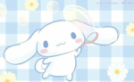 Thecottoncandystars