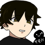 앙 바기띠