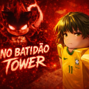 [50% OFF!] No Batidao Tower