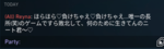アメリカ合衆国
