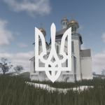 [UK] Unitary Republic of Ukraine