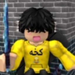 تجمع علي