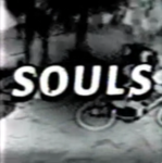 除SOULS除