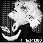 神 God Slayer Group Thumbnail