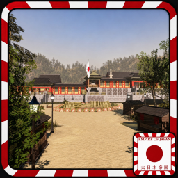 EOJ - Training Grounds