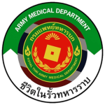 [ RTA ] Field Medical Department.
