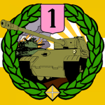 1. Armored Lifeguard Division