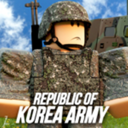 로블록스 맹호부대 V2