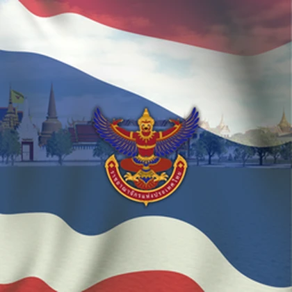 Group Icon