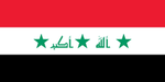 Republic of Iraqᅠᅠᅠᅠ