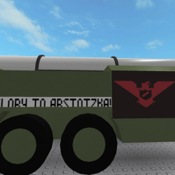 Nuclear Testing facility