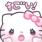 hola q tal? U-U