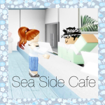 SeasideCafe!
